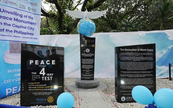 지난 1월 24일  전쟁종식과 평화수호를 지지하는 평화 기념비가 마닐라 말라테 아순시온광장에서 처음공개됐다/ (사)하늘문화세계평화광복