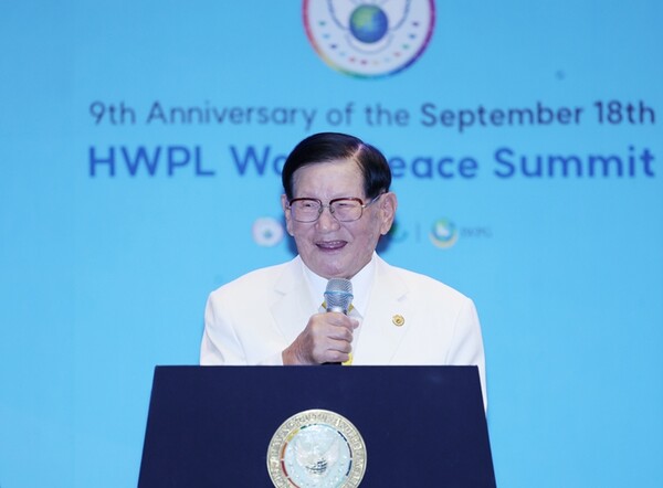 평화지도자 콘퍼런스 이만희 대표] HWPL 9·18 평화 만국회의 9주년 기념식이 개최된 가운데, 18일 오후 열린 '2023 평화 지도자 콘퍼런스'에서 이 대표가 발언하고 있다.[사진제공 = HWPL ]