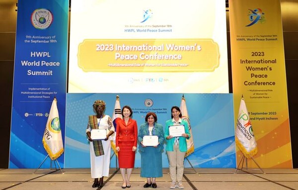  19일 인천 중구 그랜드 하얏트 인천 웨스트 타워에서 ‘지속가능한 평화를 위한 여성의 다각적 역할’이라는 주제로 ‘2023 세계여성평화 콘퍼런스’가 열렸다. 사진은 행사가 진행된 그랜드 하얏트 인천 웨스트 타워의 전경. (제공=IWPG)