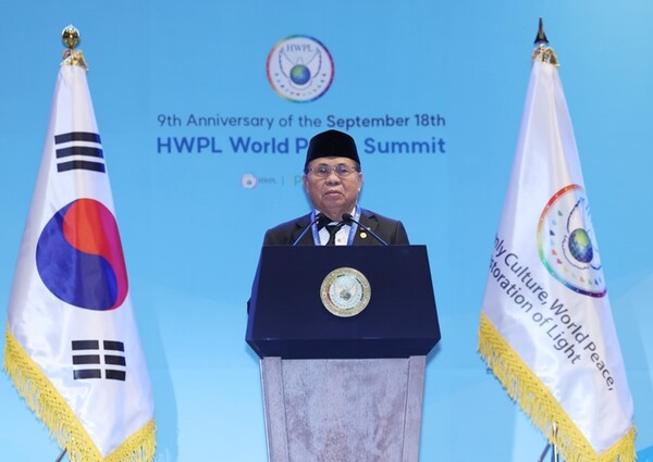 HWPL 9·18 평화 만국회의 9주년 기념식이 개최된 가운데, 18일 오후 열린 '2023 평화 지도자 콘퍼런스'에서 아홋 이브라힘 알 하즈 방사모로 자치구 수석장관이 발언하고 있다.