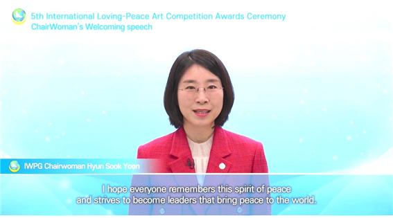 윤현숙 ㈔세계여성평화그룹(IWPG) 대표가 18일 진행된 제5회 평화사랑 그림그리기 국제대회 본선 시상식에서 인사말을 하고 있다.