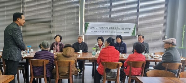 충주문화원, 찾아가는 노인일자리사업 참여자 평가회/중원신문
